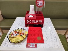 -海底捞火锅(武胜路凯德广场店)