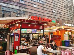 门面-食大利香港茶餐厅(南亚风情第一城店)