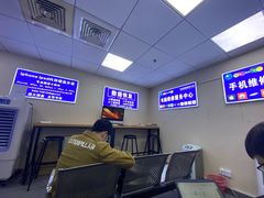-电脑手机维修硬盘数据恢复中心(浦东店)