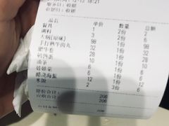 -古乐牛香·鲜牛肉牛杂火锅(新区店)