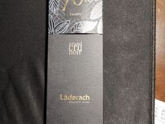厄瓜多尔黑巧-Laderach 莱德拉(上海环贸iapm店)