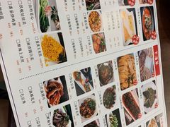 -庆合府重庆大排档(紫都城店)