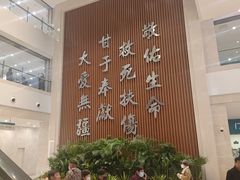 -天津医科大学肿瘤医院(本部院区)