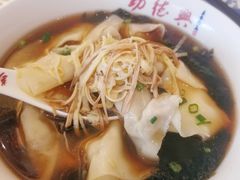 -勤德兴(湖滨路店)