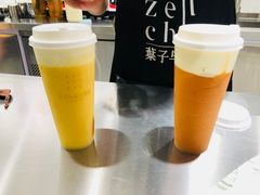 -叶子与茶(苏宁广场店)