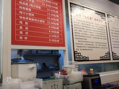 -九斤黄三黄鸡专卖店