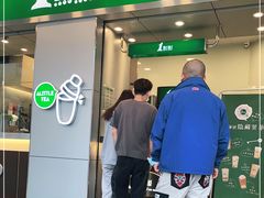 门面-1点点(国贸店)