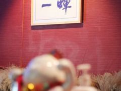 -蝉一日本料理(高新区店)