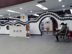 -黑龙江中医药大学附属第一医院