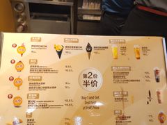 -麦当劳(中山公园龙之梦店)