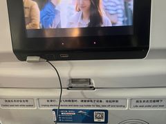 -广州白云国际机场-T2航站楼