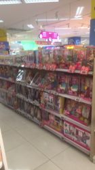 -孩子王(郑州恵济万达店)