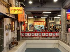 -CITY MART城市集市·里弄(北外滩来福士广场店)
