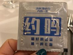 餐具摆设-七海旋律西餐厅(金沙湾店)