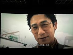 -万达影城(贵阳观山湖万达IMAX店)