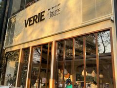 -VERIE BAKEHOUSE
