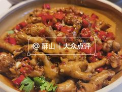 -潇湘阁(昆泰国际大厦店)