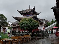 -大理古城