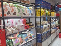 -琴礼季·青岛特产(西海岸店)