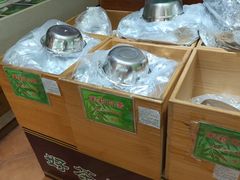 -正兴德(和平路店)