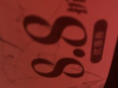 -阿伟海鲜楼·福建菜(延寿店)