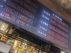 -嘟嘟红唇老坛酸菜鱼(九洲店)