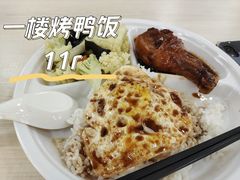 -上海健康医学院北苑食堂