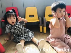 -MuaKids Garden