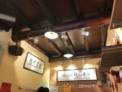 -锅儿挑面馆