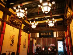 -文儒九号·闽菜馆(三坊七巷店)