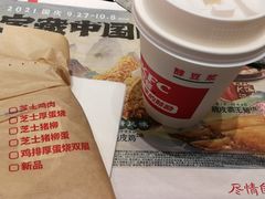 芝士鸡肉帕尼尼-肯德基(芳和店)
