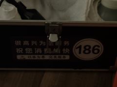 -东方之珠洗浴休闲广场(南开店)