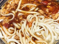 西红柿鸡蛋面-老九圆山西面馆(CBD店)