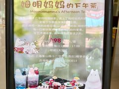 -上海衡山路十二号华邑酒店