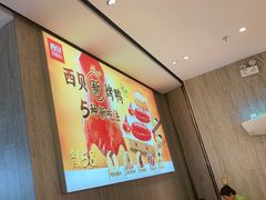-西贝(无锡万象城店)