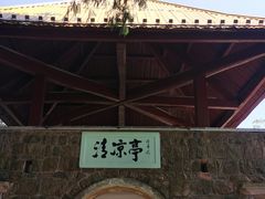 -莫干山风景区