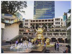 -香港会议展览中心演讲厅