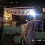 天台国清寺 打卡
