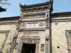 -西安关中民俗艺术博物院