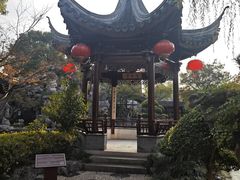 -檀园