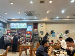 -老牌依强牛肉店(达道总店)
