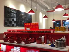 -陳艳红火锅(港汇店)