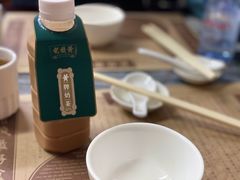 -黄枝记(议事亭前地店)