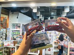 -80M 巴士专门店