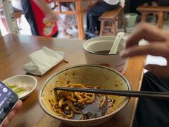 -玉滋補