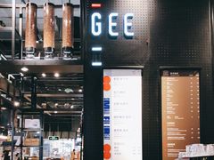 -Gee Coffee Roasters(万象天地店)