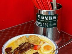鸡扒椰汁喇沙-華叔茶記