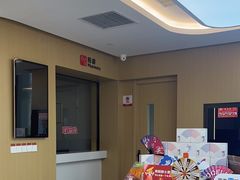 -爱齿尔口腔医院(中南院)