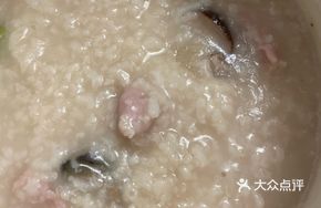 Signature Boiled Rice Porridge