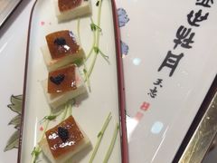 -全聚德(蓝山店)